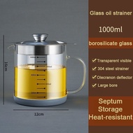 Glass Oil Filter Large Capacity Oil Jug Oil Bottle with Lid Oil Cooking Oil Filter Jug 1000/1500ML