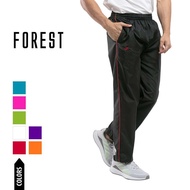 Forest Taffeta Piping Tracksuit Men Track Pants Unisex Quick Dry Track Bottom | Seluar Track Lelaki 
