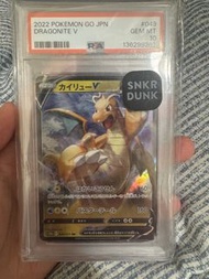 2022 Ptcg PSA10 dragonite 啟暴龍 快龍