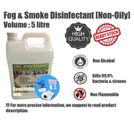 Fog Solution Sanitizer Disinfectant 5Liter Fogging Liquid / 雾化消毒液