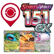 151 English: Double Rares EX Cards