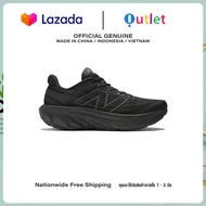 รับประกันของแท้ New Balance NB Fresh Foam 1080 V13 รองเท้ากีฬา M1080T13 รับประกัน 1 ปี