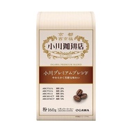 [Direct from Japan]Ogawa Coffee Shop Ogawa Premium Blend Powder 160g x 3