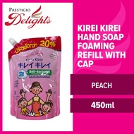 Kirei Kirei Hand Soap Foaming Refill with gap (Peach) 450ml