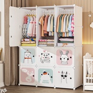 Children Wardrobe Cartoon Wardrobe DIY Kids Storage Organizer Baby Clothes Cabinet  Almari baju 衣櫃