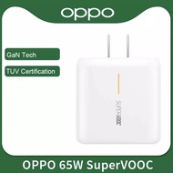 NANA .OPPOชุด65W SUPERชาร์จ ของแท้.ชุดหัวและสายชาร์จ OPPO SUPER VOOC 2.0 65W GaN Technology พร้อมสาย SUPER VOOC TYPE-C สินค้าใช้ดีชาร์จแบตเร็ว.ชาร์จเร็วเพียง 30 นาที.