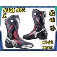[Car Boots Shock-Resistant Shoes] AR3 American AUGI AR3 Car Motorcycle Racing Shoes Rider Sports