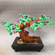 Lego (same style) Bonsai Tree, 樂高 (同款) 盤景樹