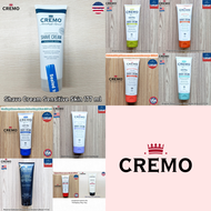 Cremo® Shave cream 117 ml ผลิตภัณฑ์สำหรับโกนหนวด ชนิดครีม