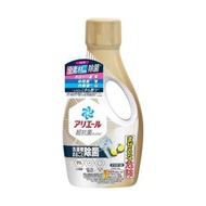 寶潔 - ARIEL 超抗菌除菌洗衣液 (機洗專用) 700g (平行進口)