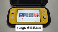 Switch Lite 128GB 有盒有火牛