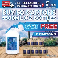 BUNDLE OF 50 CARTONS : CACTUS MINERAL WATER 5500ML x 2 BOTTLES