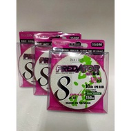 BULLZEN PREDATOR X 8PLY BRAIDED LINE #10LB, 15LB, 20LB