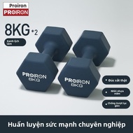 Tạ Dumbbells 2kg Đôi