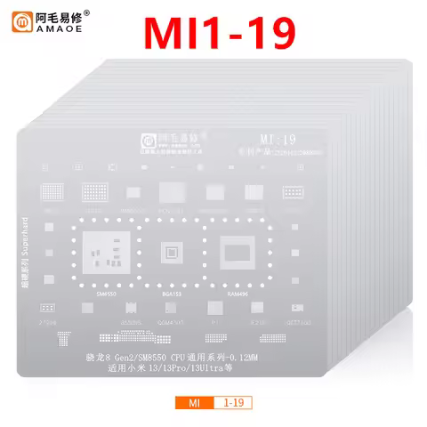 BGA Reballing Stencil for Xiaomi Redmi K Note Series SM6125 SM8250 K20/30/40/50 PRO MI9 Note 2/3/4/4