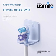 toothbrush electric toothbrush Smile Plus usmile Electric Toothbrush Hanger Toothbrush Perforated St