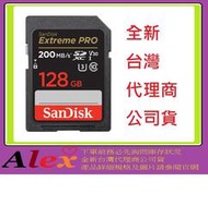 全新台灣代理商公司貨 SanDisk Extreme Pro SDXC 128G C10 U3 V30