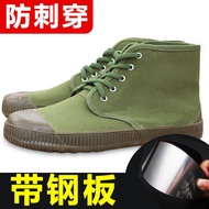 Caterpillar Safety Shoes Safety Shoes Men Working Anti-Skid Wear-Resistant Construction Site Work Mountaineering Welding  Footwear 安全鞋