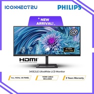 Philips 34" 345E2LE WQHD 1ms 100Hz UltraWide LCD monitor
