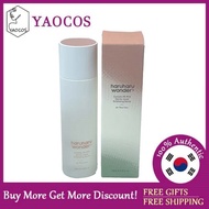 [haruharu wonder] Centella 3% PHA Gentle Liquid Exfoliating Serum 120ml