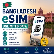 [RoamBound] Bangladesh eSIM 5G Unlimited Data | Grameenphone Banglalink | Dhaka Sylhet | Instant QR 