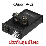 xduoo ta-02 amp glass glass tube class a thai center (black)