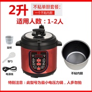 Electric Pressure Cooker Household Appointment Mini 2L 4L 5L 6L Smart Electric Pressure Cooker Press