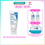 [MUA LÀ CÓ QUÀ] Kem Dưỡng Ẩm Kiềm Dầu Cerave Oil Control Moisturising Gel-Cream 52ml