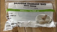 Diaso 矽膠食物袋 Silicone Storage Bag with Zipper 500ml
