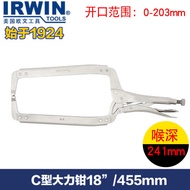 Irwin | ขาจับเชื่อมหลายฟังก์ชันพร้อมเท้า