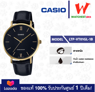 casio นาฬิกาข้อมือผู้หญิง สายหนัง ของแท้ รุ่น LTP-VT01 : LTP-VT01GL-1B LTP-VT01GL-7B LTP-VT01GL-4B L