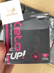 Keto- coffee-黑色 (順豐到付或尖沙咀門市取貨）