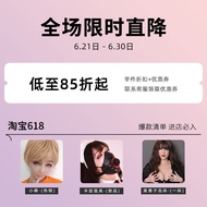 Yuanye's Secret|FETIZEN|Meeko|Xiao Hui|Xiao Yang|Yuanzi|Xiao An|Xiao Qing|Satsuki|Xiaorou