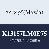 Mazda Belt 'B'(R) R Pretension / K13157LM0E75 (K131-57-LM0E7) Genuine Mazda Part