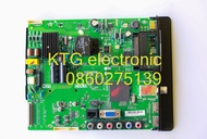 อะไหล่ทีวี Main Board เมนบอร์ดทีวี ทีซีแอล TCL ทีวี32นิ้ว รุ่นLED32S3830