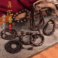 Natural Hainan Venus Agarwood Bracelet Male Fidelity Play Buddha Beads Agarwood Bracelet Male