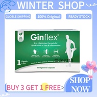 【FREE SHIPPING丨BUY 3 FREE 1】Ginflex® - Reduce  systemic inflammation (1 box of 30 capsules)