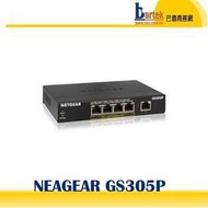 【巴德商務網】 Netgear GS305P v2 5埠/4埠PoE GIGA PoE供電網路交換器