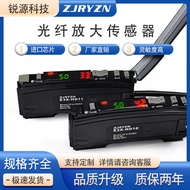 Optical Fiber Amplifier E3X-HD11 E3X-HD10 High Quality Optical Fiber Amplifier Sensor