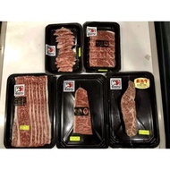 JAPAN A5 WAGYU STOCK CLEARANCE COMBO A ( HALAL )