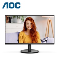 AOC Q27B3M2 27" QHD 100Hz Monitor ( HDMI, DP, 3 Yrs Warranty )