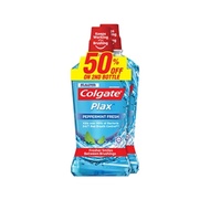 Colgate Plax 750ml X2 Peppermint