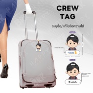 Bagtagbkk Personalized Cabin CrewTag-Malaysia Singapore Pilot And Crew Portable Bag Tag Label Name T