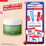 MizuMi Cica Soothing Moisture Gel 45ml มอยส์เจอร์ไรเซอร์สำหรับผิวมัน ผิวเป็นสิว เนื้อเจลซึมง่าย ไม่เ