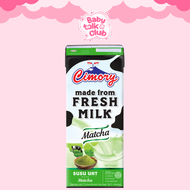 Cimory UHT Fresh Milk 250ml All Varian 15 Rasa Lengka Halal Ready To Drink