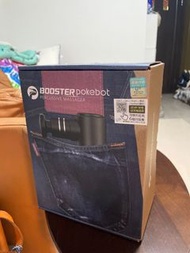 全新booster按摩槍
