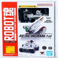 Bandai The Robot Spirits Mobile Police PATLABOR AV-98 Ingram 1st