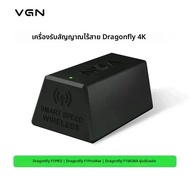 Vgn Vxe Dragonfly R1 pro Max น้ําหนักเบา Ergonomic เมาส์สําหรับเล่นเกมไร้สาย PAW3395/se ยาว Enduranc