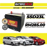 Bateri Kereta Century Marathoner 55D23L Car Battery