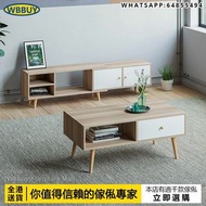(Wbbuy)電視櫃組合 可伸縮電視機櫃 地櫃 茶桌 茶几 茶枱 包送貨